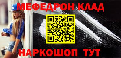 МДПВ Краснодар