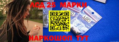 МДПВ Краснодар