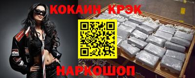 МДПВ Краснодар