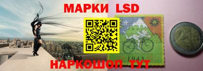 альфа пвп VHQ Краснознаменск