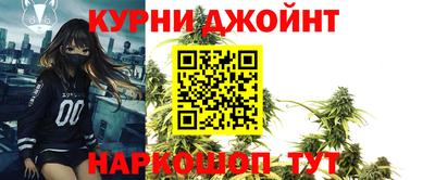 ALPHA PVP Краснокаменск