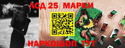 альфа пвп VHQ Краснознаменск