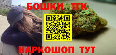 альфа пвп VHQ Краснознаменск