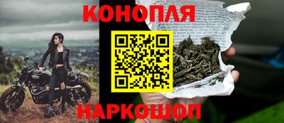 альфа пвп VHQ Краснознаменск