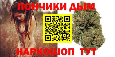 альфа пвп VHQ Краснознаменск