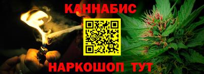 альфа пвп VHQ Краснознаменск