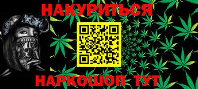 МДПВ Краснодар