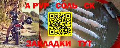 МДПВ Краснодар