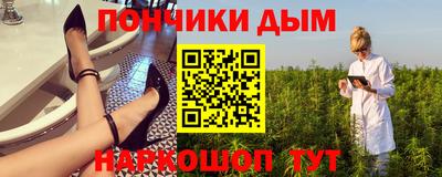 МДПВ Краснодар