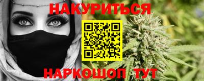 альфа пвп VHQ Краснознаменск