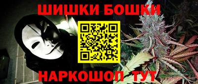 ALPHA PVP Краснокаменск