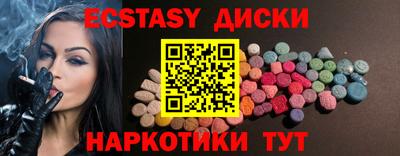 МДПВ Краснодар