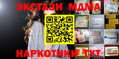 МДПВ Краснодар