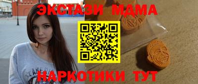 МДПВ Краснодар