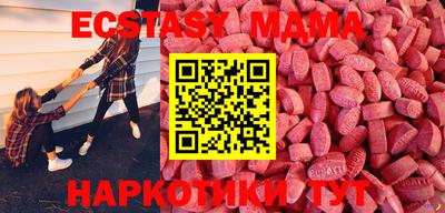 МДПВ Краснодар