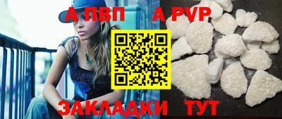 МДПВ Краснодар