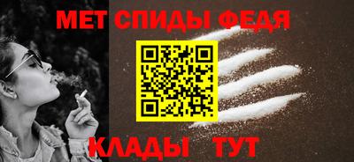 МДПВ Краснодар