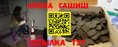 альфа пвп VHQ Краснознаменск