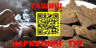 МДПВ Краснодар