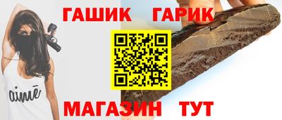 альфа пвп VHQ Краснознаменск