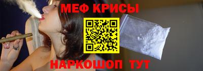 ALPHA PVP Краснокаменск