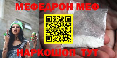 МДПВ Краснодар